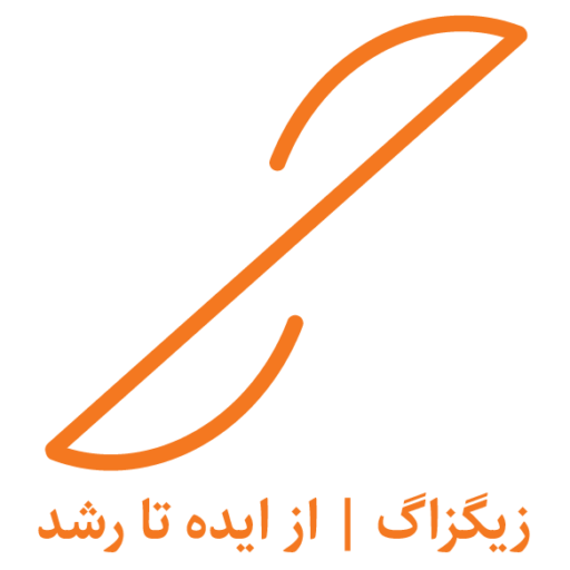 آژانس دیجیتال مارکتینگ زیگزاگ